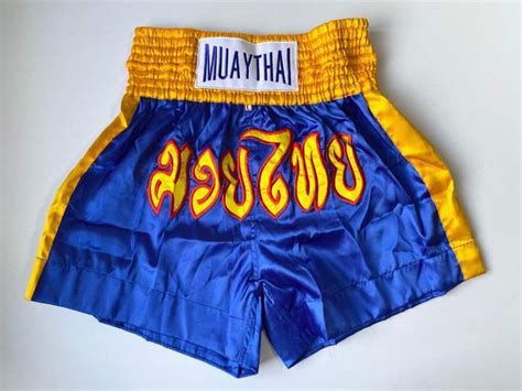 Versace Royal blue and silver satin muay thai boxing .